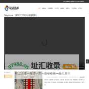 奇幻之旅戈壁徒步 - 敦煌徒步 - 行走天地辽阔,探索奇幻世界