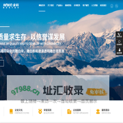 淮北金科合成材料有限公司
