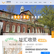 庐山市卓晟石材有限公司