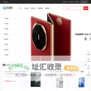 悠悠通讯（4G368.COM）-悠悠电子