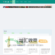 喀什同心堂医药零售连锁有限公司