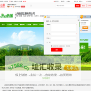 均质器|无菌均质器_拍击式均质器价格厂家-上海旌派仪器有限公司