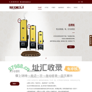 广州市必德通用设备有限公司,咖啡烘焙机,小型咖啡烘焙设备,烘焙机 咖啡,食品燃气烘焙设备,小型咖啡豆烘焙机,滚筒炒货机,滚筒炒货机,创业设备,食品燃气烘焙设备