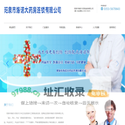 邵阳县头商风机有限公司
