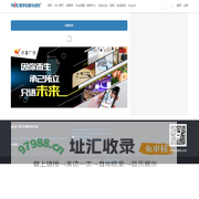医学仪器与试剂