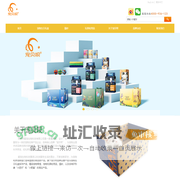 宠贝呗——走进ta的世界