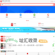 星空体育·(中国)官方网站