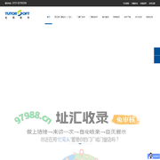 杜特门窗软件下载-门窗ERP管理设计绘图及算料优化软件中心