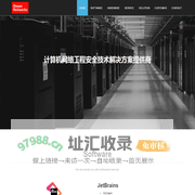 苏州海洋电子科技有限公司