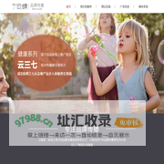 云蜻—媒体公关品牌