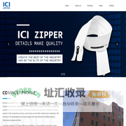 ICI(CHINA )ZIPPER. CO.，LTD. _福建艾思艾拉链有限公司_福建拉链公司_ICI拉链_拉链厂家_艾思艾