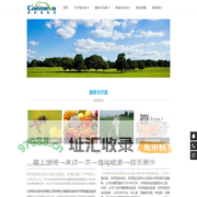 北京凯米亚科技有限公司