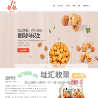 首页 - 江西鸽鸽食品有限公司