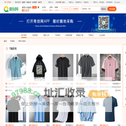 聚焦大码服饰