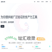 品牌公关网