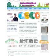 CSCO2019 CSCO 2019-全国临床肿瘤学大会暨CSCO学术年会