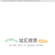 混凝土密封固化剂_混凝土专用光亮剂_混凝土渗透硬化剂-郑州【多尔镁】实业有限公司