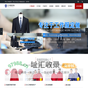 邳州市悦之佳商贸有限公司