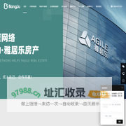 广州小程序开发_微信开发_软件开发_APP开发 | 邦聚网络