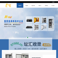 深圳市巨联高科技有限公司