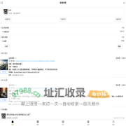 区络坊链