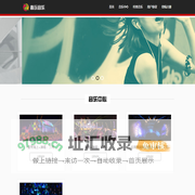 上海奢玩科技有限公司