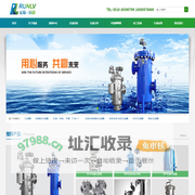 自清洗过滤器，袋式过滤器-无锡润滤机械设备有限公司