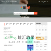 精准作文大全-小学、初中、高中优秀满分作文免费下载