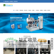 无负压供水设备_变频恒压供水设备_无负压变频供水设备_变频控制柜 -南京中威机电  - 不锈钢水箱及供水设备