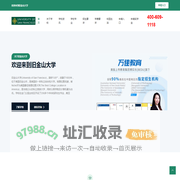 旧金山大学 - University of San Francisco