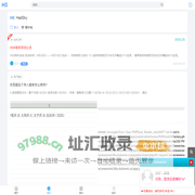 HadSky轻论坛-轻量、快速、简洁的开源轻社区系统！