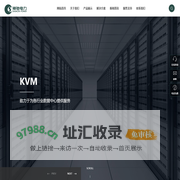 苏州神驰电力科技有限公司_安全产品_KVM_变压器