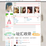 y2002客服的DJ舞曲空间-y2002.com
