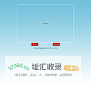 东莞市博美包装制品有限公司