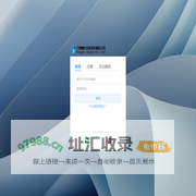 宁博 - 企业风险评测专家