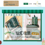 上海御策商务咨询有限公司