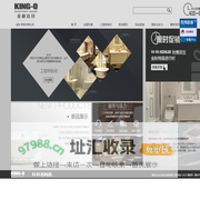 山东金秋洁具有限公司--科勒座便器，科勒浴缸，科勒龙头