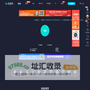 测速网 - 专业测网速, 网速测试, 宽带提速, 游戏测速, 直播测速, 5G测速, 物联网监测, Wi-Fi 7, Wi-Fi 6, FTTR, 全屋Wi-Fi  - SpeedTest.cn