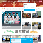 哔哩哔哩 (゜-゜)つロ 干杯~-bilibili