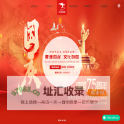 低聚果糖厂家_低聚异麦芽糖_低聚木糖厂家-山东百龙创园