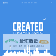 淄博冰河网络科技