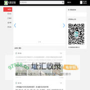 大旅定制-2024年热门国内旅游攻略网，优质旅游攻略/问答/游记/笔记推荐