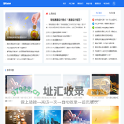 盈利金融网-期货|外汇|黄金|股票日闻推新