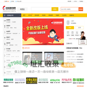 成都起重机_成都起重机厂家_成都起重机配件网_成都龙门吊车网-成都起重机械网