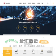 全自动点胶机_喷胶机_UV固化机_自动化设备-高精度-认准苏州光宝科技