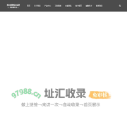 仪器仪表、自动化控制工程、仪表成套工程、电气成套工程、监控系统工程及项目总包工程-北京富邦智达自动化科技有限公司