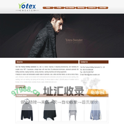 Cixi Youhua Knitting Garments Co.,Ltd