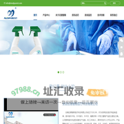 手术包-手术洞巾(铺单)-手术衣-防护服-隔离服(衣)-病人服-身体防护-医学材料-迈德普斯