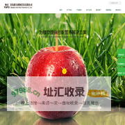 青岛雅夫植物营养有限公司qdyfzw.com、进口大量元素、雅夫系列大量元素、中微量元素系列、各种农作物专用肥系列、熬合微量元素液、海藻.高钾颗粒水溶肥、生根养根绿叶系列、冲施肥系列、液体桶肥系列、菌肥.海藻功能肥系列、流体大量元素、腐植酸磷钾
