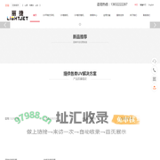 绿园uv打印机平板石材大板岗石背景墙-绿园佛山硕杰数码uv打印机厂家